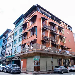 ** Hotel Five 2 Malaysia